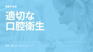 DEMO9